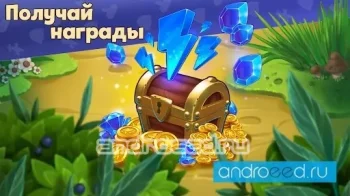 Kingdom Merge - скриншот 2
