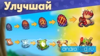 Kingdom Merge - скриншот 5