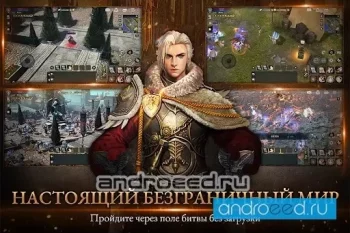 Kingdom: The Blood Pledge - скриншот 2