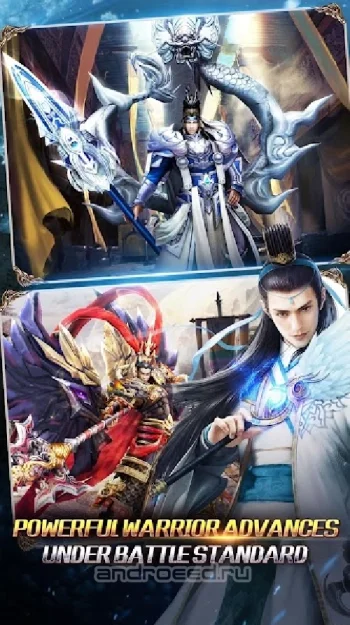 Kingdom Warriors - скриншот 4