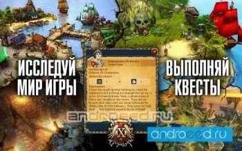Kings Bounty: Legions - скриншот 2