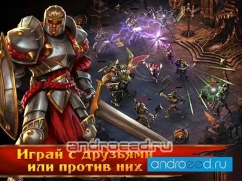 KingsRoad - скриншот 2