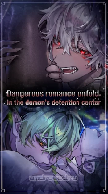 Kiss in Hell: Fantasy Otome - скриншот 5