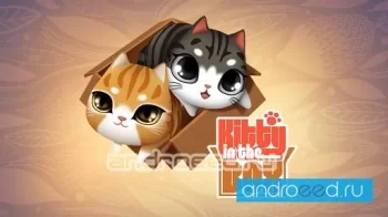 Kitty in the Box - скриншот 3