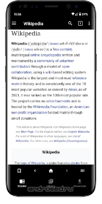 Kiwix (Нет Интернета - нет проблем!) - скриншот 3