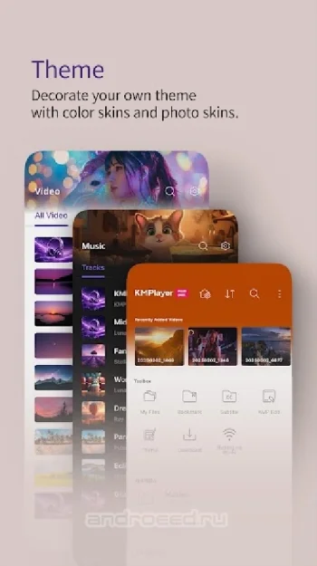 KMPlayer Plus (Divx Codec) - скриншот 1
