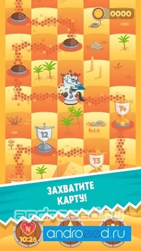 Knight Saves Queen - скриншот 1