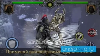 Knights Fight: Medieval Arena - скриншот 4