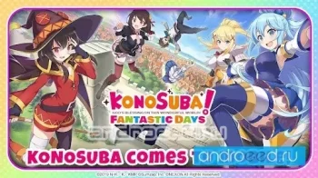 KonoSuba: Fantastic Days - скриншот 4