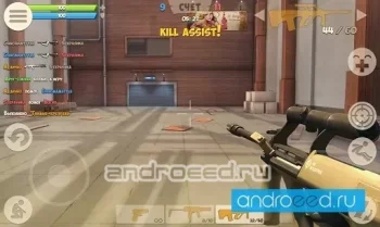 Contra City - Free Online FPS - скриншот 1
