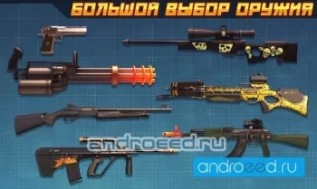 Contra City - Free Online FPS - скриншот 2
