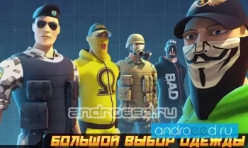 Contra City - Free Online FPS - скриншот 3