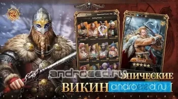 Королевство пиратов - скриншот 4