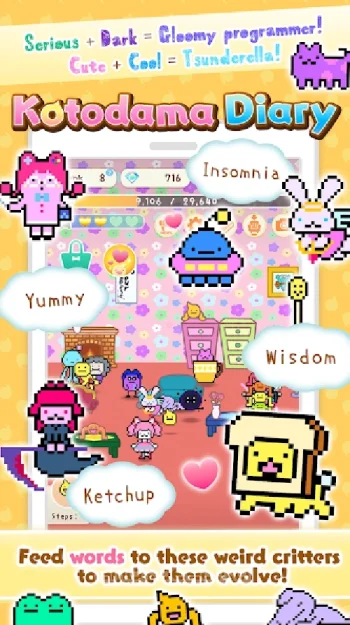 Kotodama Diary: weird words for comical creatures - скриншот 1