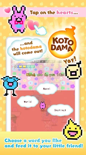 Kotodama Diary: weird words for comical creatures - скриншот 2