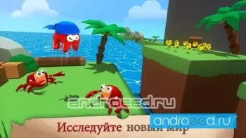 Kraken Land : 3D Приключения Платформера. - скриншот 4