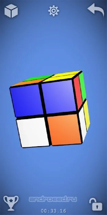 Кубик 3D - скриншот 4