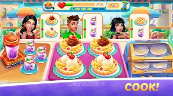 Кулинарный поезд - Игры проеду - скриншот 1