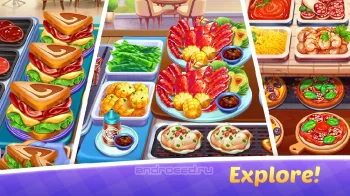Кулинарный поезд - Игры проеду - скриншот 2