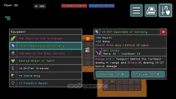 Labyrinth of Legendary Loot - скриншот 3