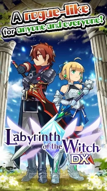 Labyrinth of the Witch DX - скриншот 2