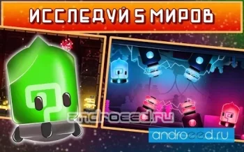 Lampy - Color Jump - скриншот 2