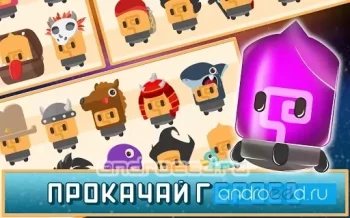 Lampy - Color Jump - скриншот 3