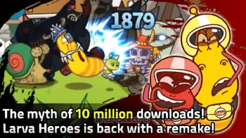 Larva Heroes : Remake - скриншот 1