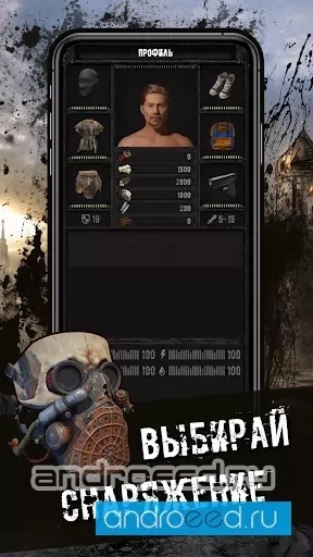 Last Day of Survival - скриншот 1