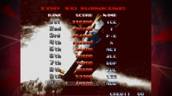 LAST RESORT ACA NEOGEO - скриншот 4