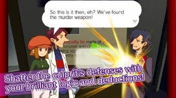 LAYTON BROTHERS MYSTERY ROOM - скриншот 5