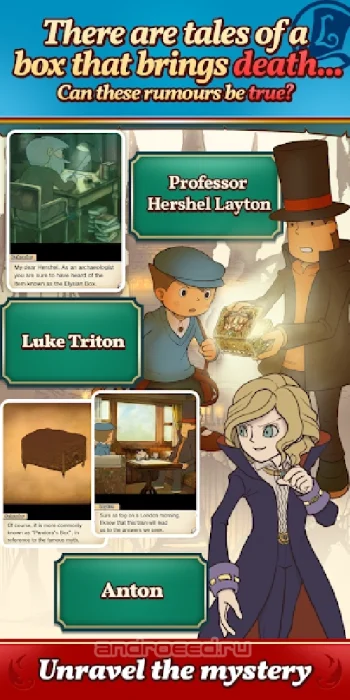 Layton: Pandoras Box in HD - скриншот 2