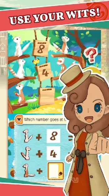 Laytons Mystery Journey 1 - скриншот 2