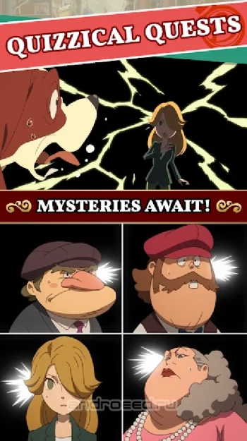 Laytons Mystery Journey 1 - скриншот 4