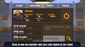 Le Havre: The Inland Port - скриншот 3