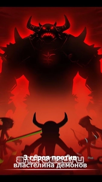 League of Stickman 2020- Ninja Arena PVP(Dreamsky) - скриншот 1