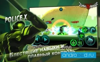 League of Stickman Zombie - скриншот 2