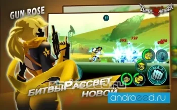 League of Stickman Zombie - скриншот 3