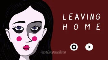 Leaving home - скриншот 5