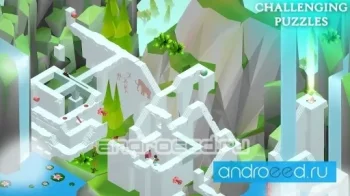 LEGEND : EPIC ADVENTURE - скриншот 4