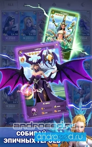 Legend of Runes: Puzzle RPG - скриншот 1