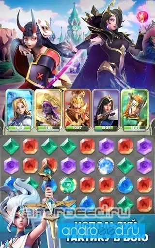Legend of Runes: Puzzle RPG - скриншот 2