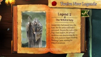 Legends of Andor - The Kings Secret - скриншот 2