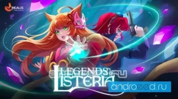 Legends Of Listeria - скриншот 5