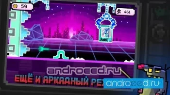 Lets Worm - скриншот 1