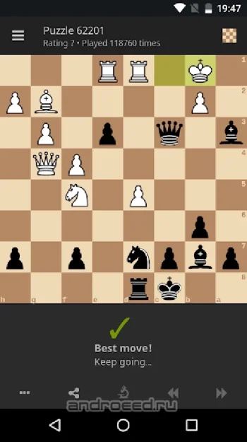 lichess • Free Online Chess - скриншот 2