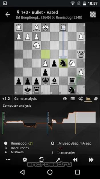 lichess • Free Online Chess - скриншот 3