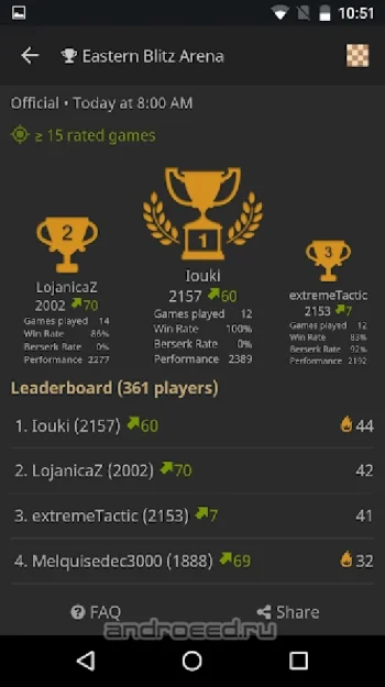 lichess • Free Online Chess - скриншот 4