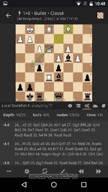 lichess • Free Online Chess - скриншот 5