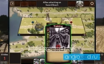 Lightning: D-Day - скриншот 4